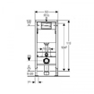 Slika Duofix Basic 112 cm sa Delta vodokotlićem 12 cm Geberit 458.103.00.2