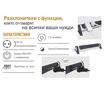 Slika Produžni kabl Legrand 3×2P+E 16A sa prekidačem 1.5 m 694527